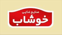 خوشاب