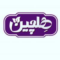 هلچین