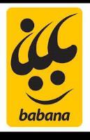 بابانا