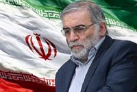 به نقل از مقامات اطلاعاتی؛ نیویورک تایمز: اسرائیل پشت ترور دانشمند ایرانی است