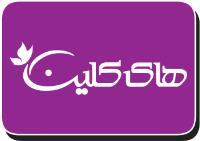 های کلین