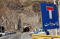 سرهنگ شیرانی: جاده هراز به مدت ۲ روز مسدود است/ آخرین وضعیت ترافیکی راهها