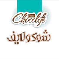 شوکولایف