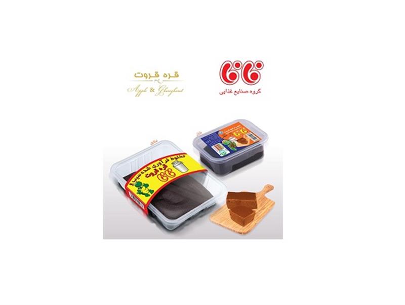 فافا