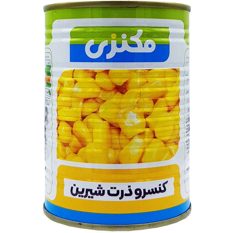 کنسرو ذرت شیرین مکنزی - 380 گرم
